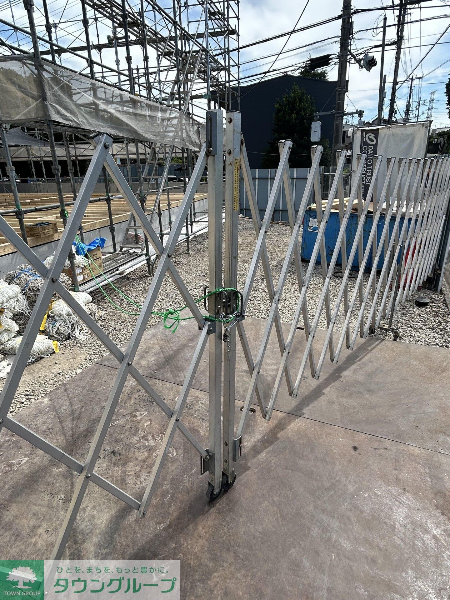 コンコルドの物件内観写真