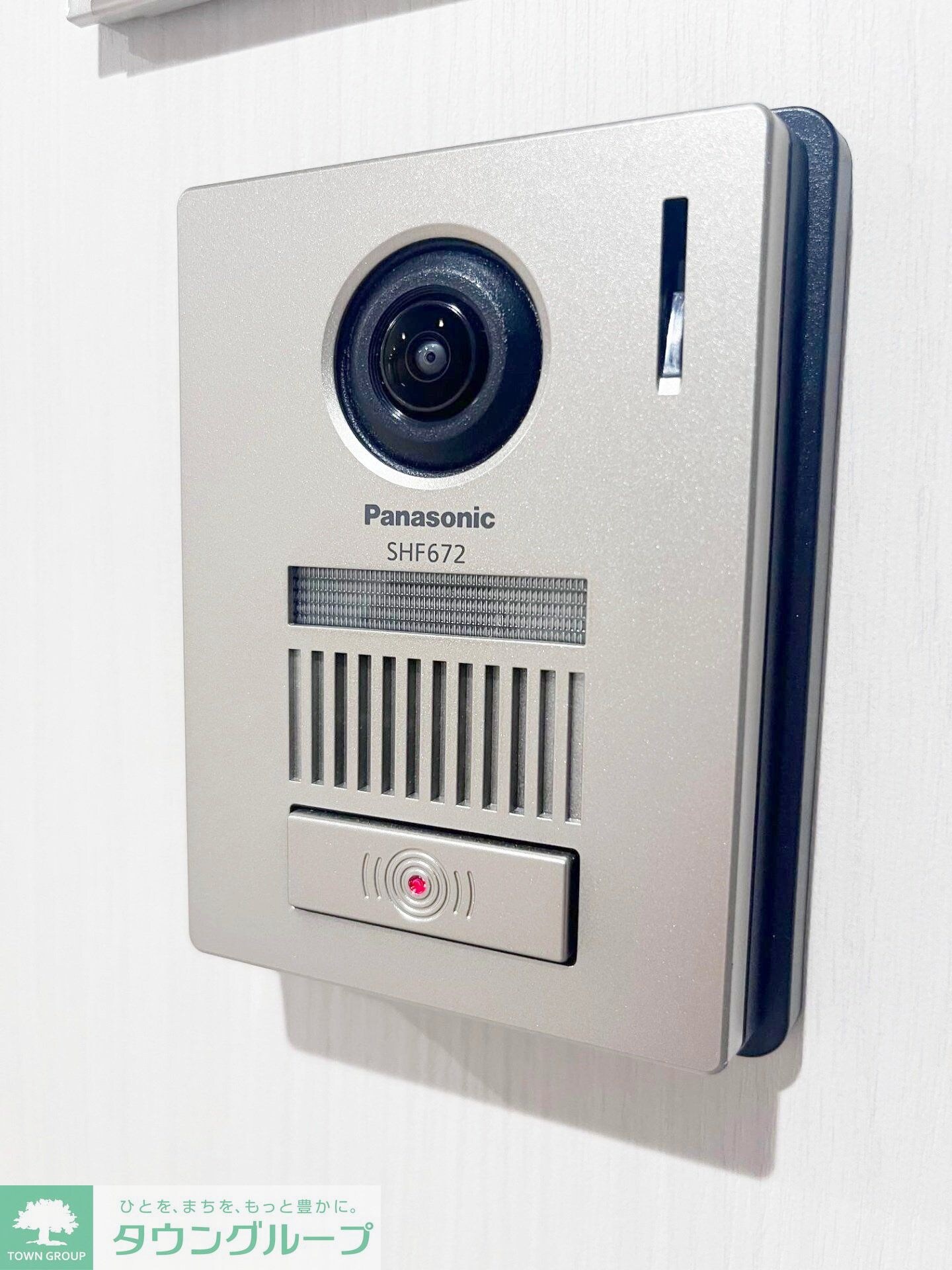 ハーモニー多摩平の物件内観写真