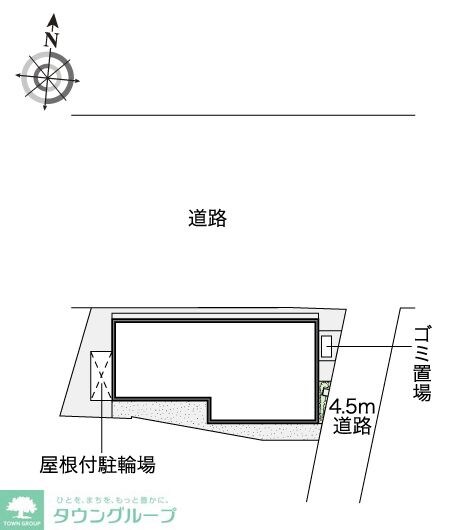 レオネクストカイトネストIIの物件内観写真