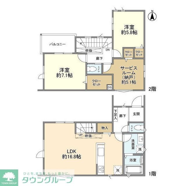 Kolet片倉#11の物件間取画像