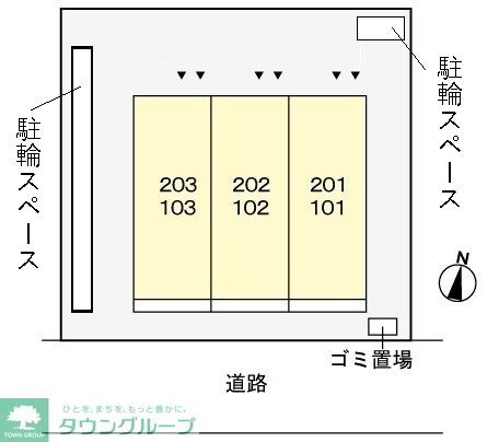 SKハウスの物件内観写真