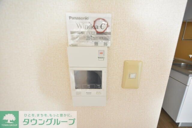 Lifein聖蹟の物件内観写真