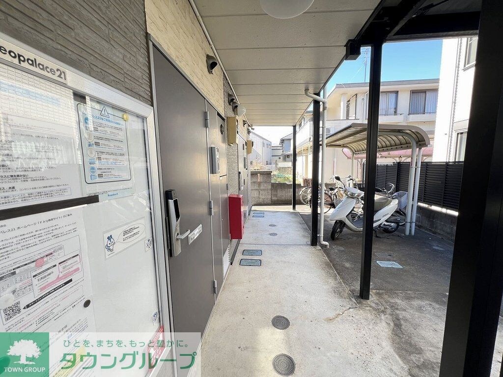 レオパレス壱番橋の物件内観写真