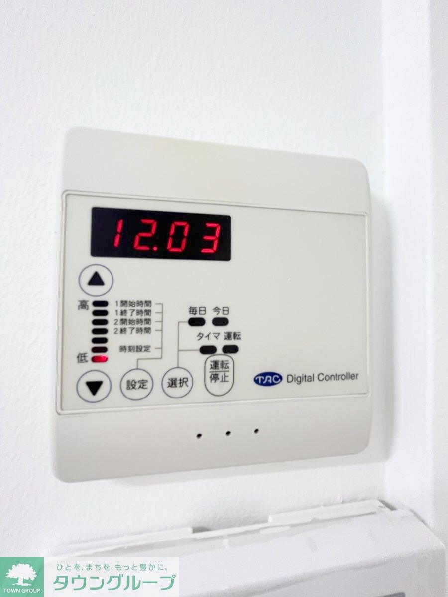 桜プレイスの物件内観写真