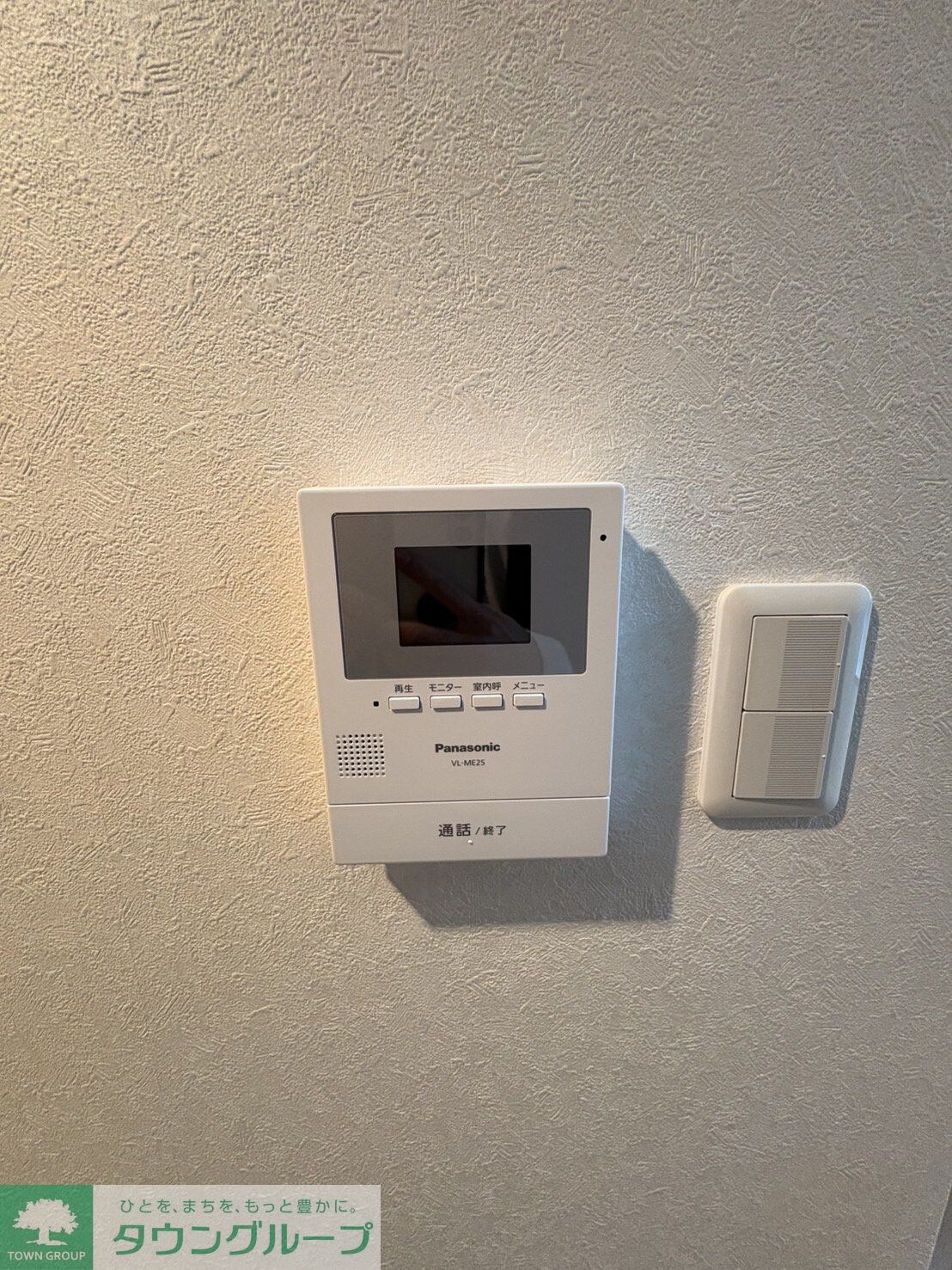 パーク立川の物件内観写真