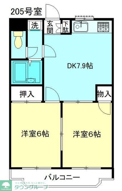 田倉ハイツの物件間取画像