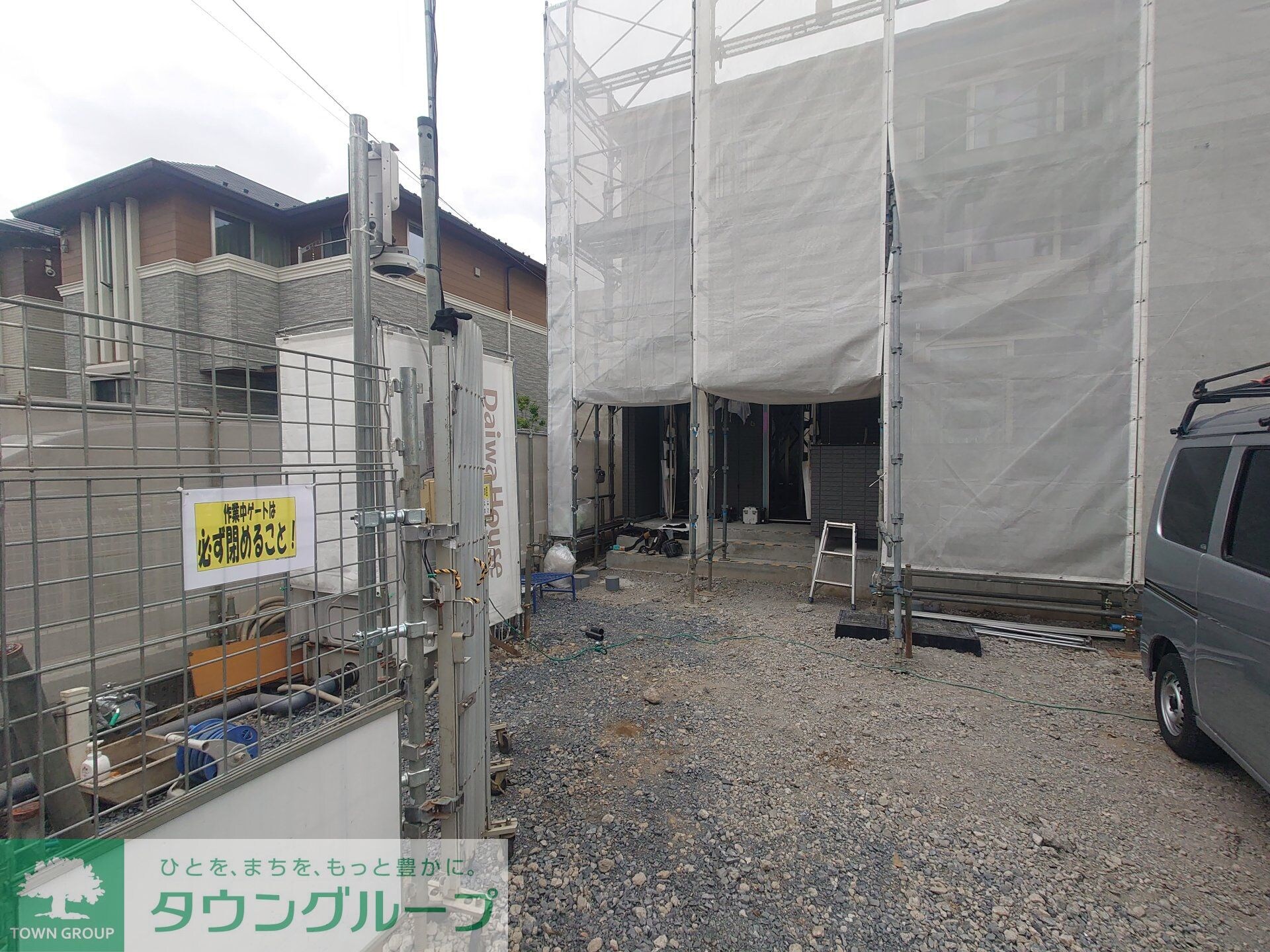 ガーネット Iの物件内観写真