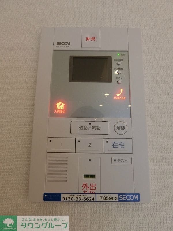 リブリ・立川富士見の物件内観写真