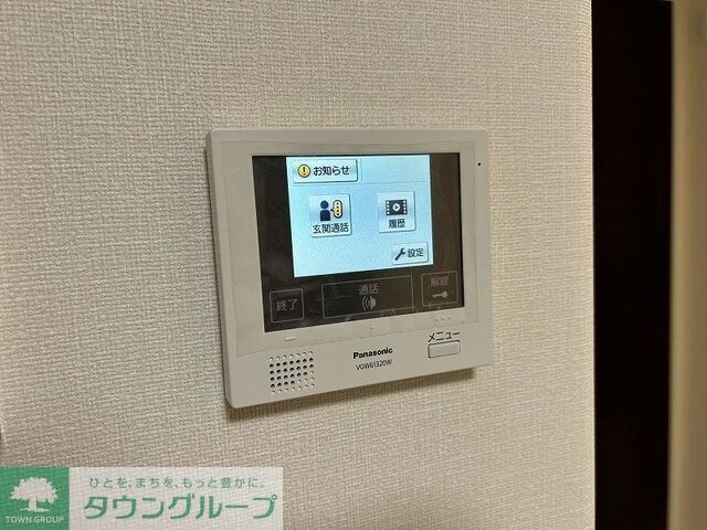 グランチェスタの物件内観写真