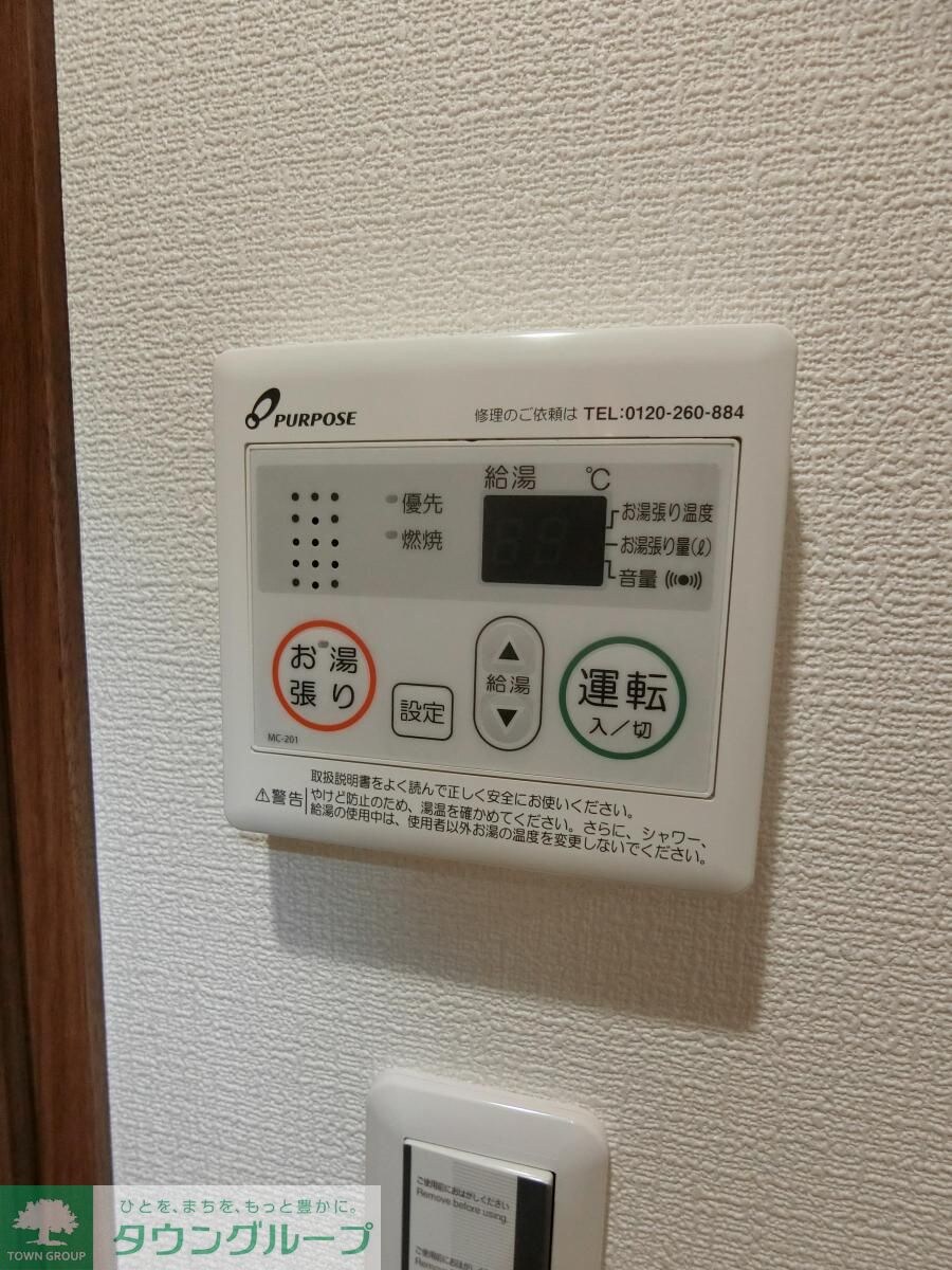 Alba立川の物件内観写真