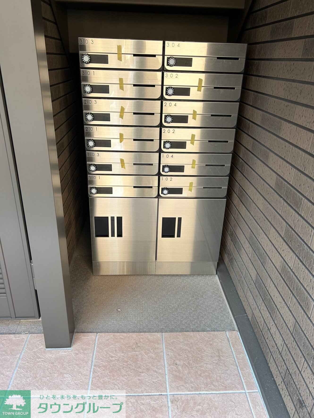 Alba立川の物件内観写真