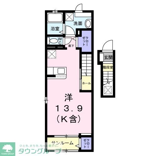 フェリスタ国立の物件間取画像