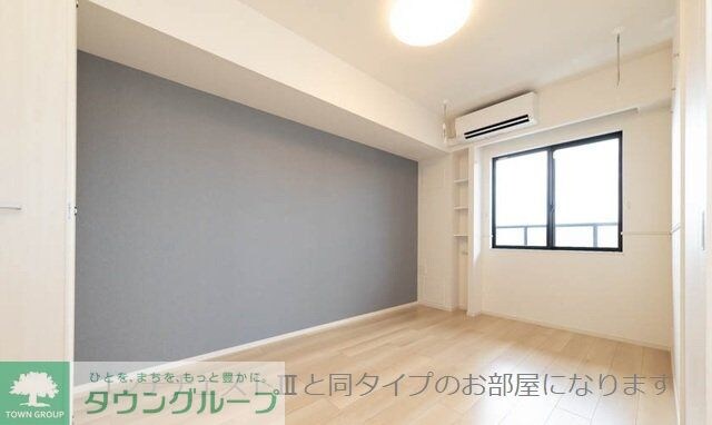 エメラ ファミーユの物件内観写真