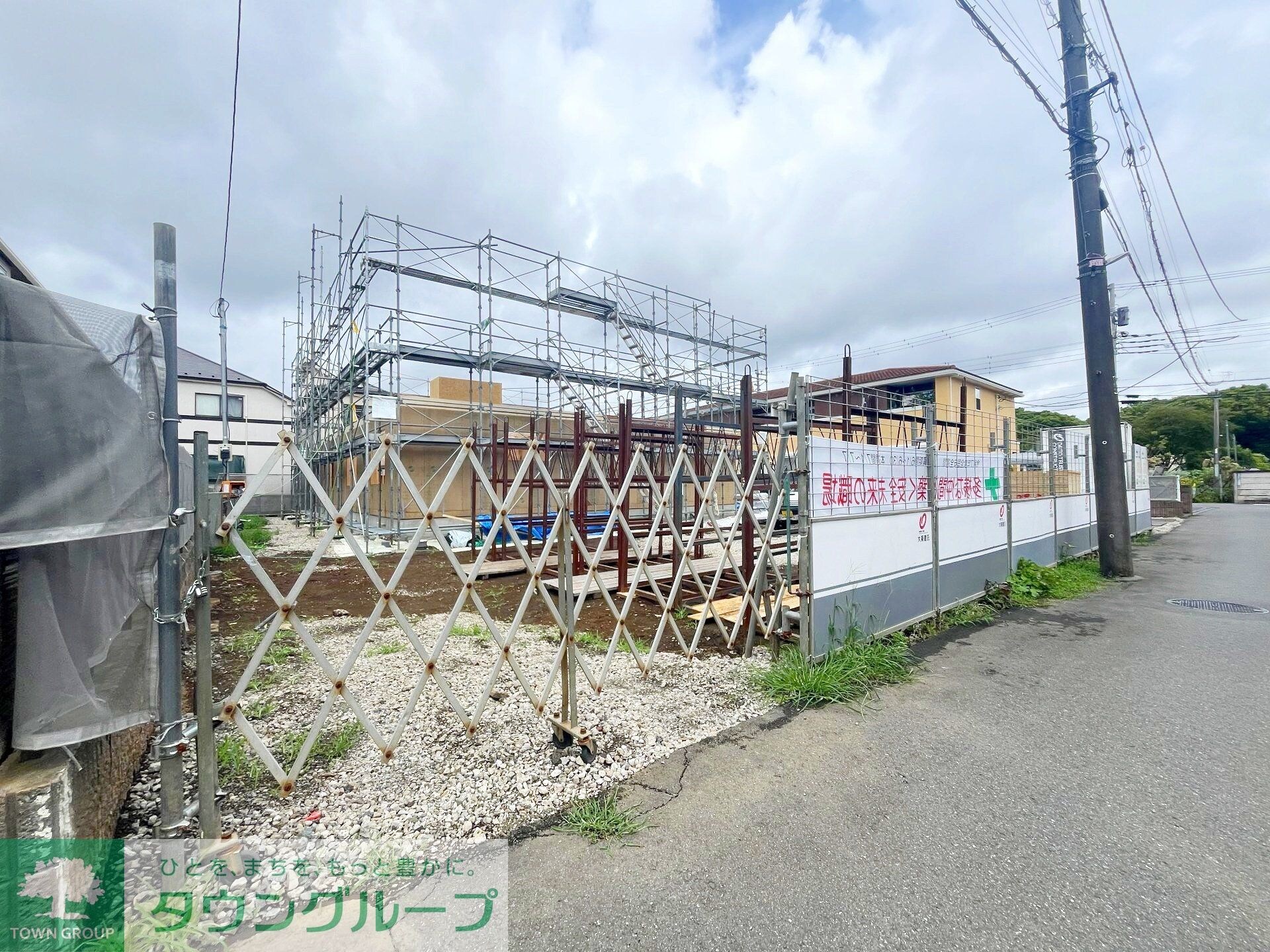 メイ・ガーデンIIの物件内観写真