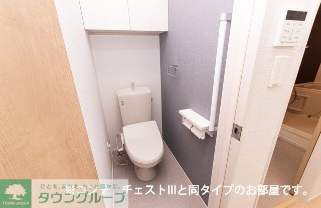 セグロ 358の物件内観写真