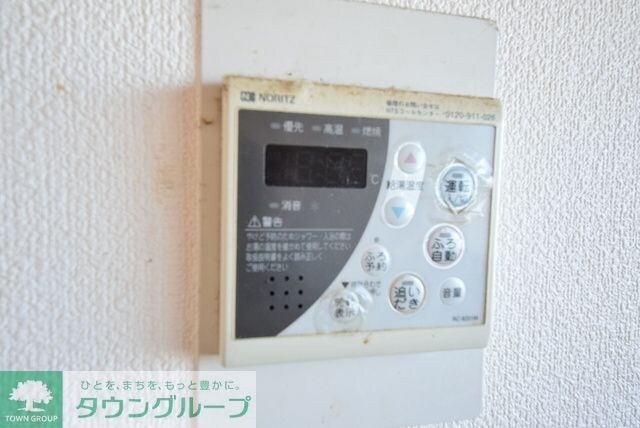 COMFORT INAGIの物件内観写真