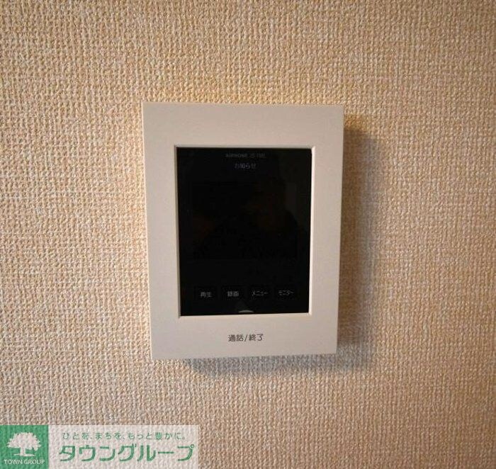 ルミエールの物件内観写真