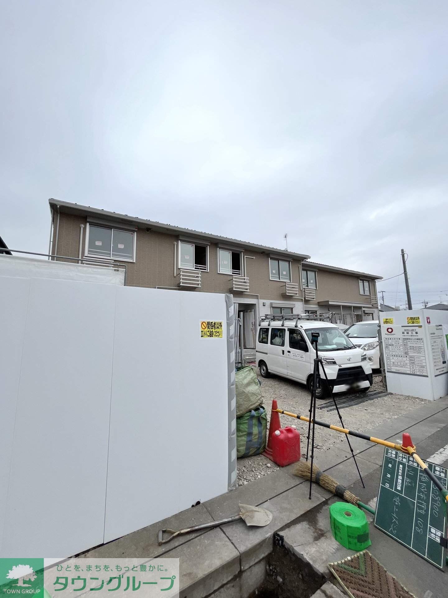 ルミエールの物件内観写真