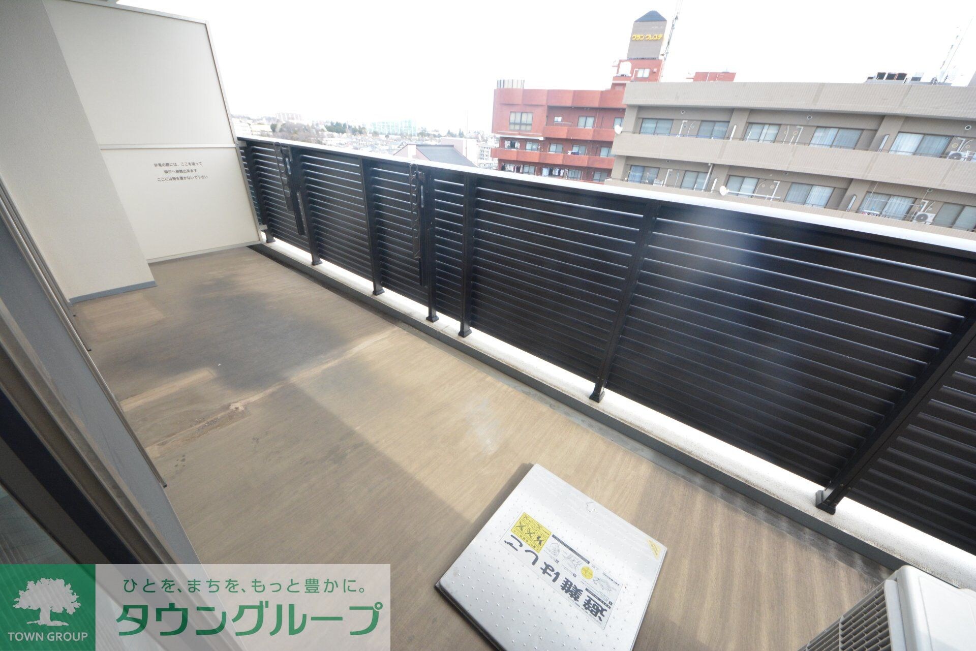 トラープランド翠命館の物件内観写真