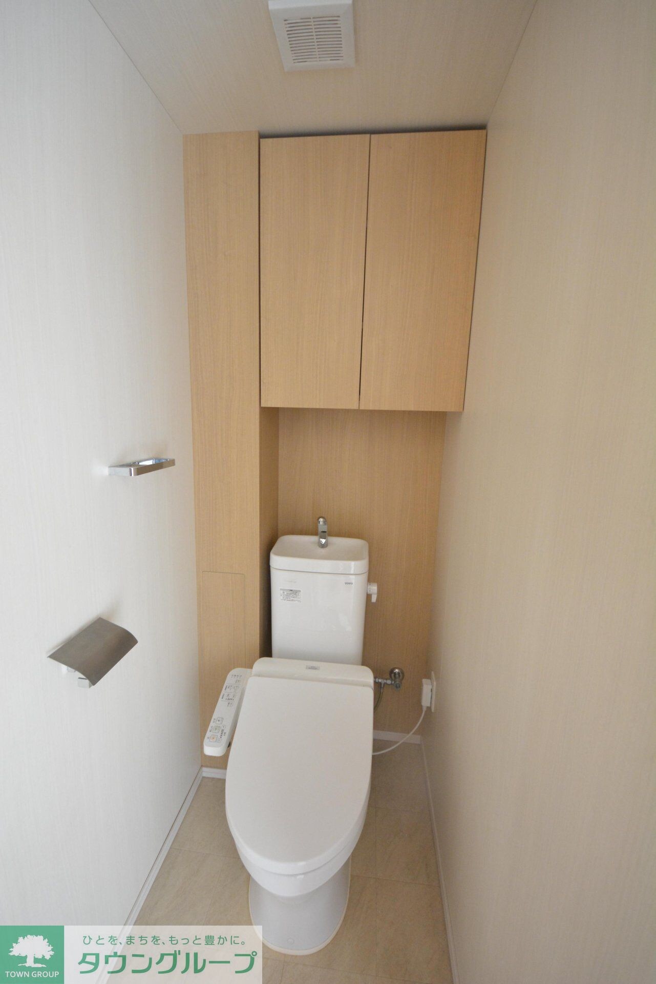 トラープランド翠命館の物件内観写真