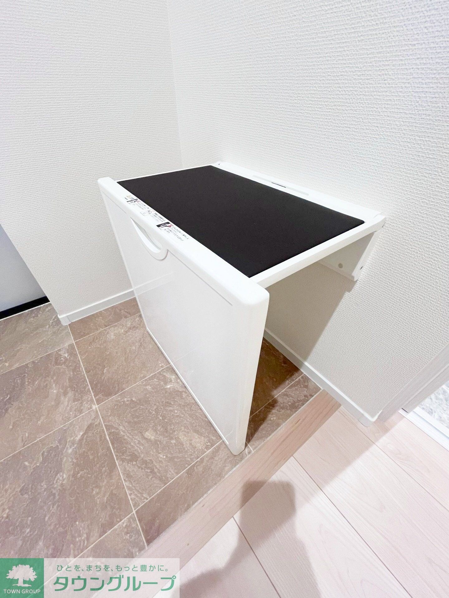 ハーモニー多摩平の物件内観写真