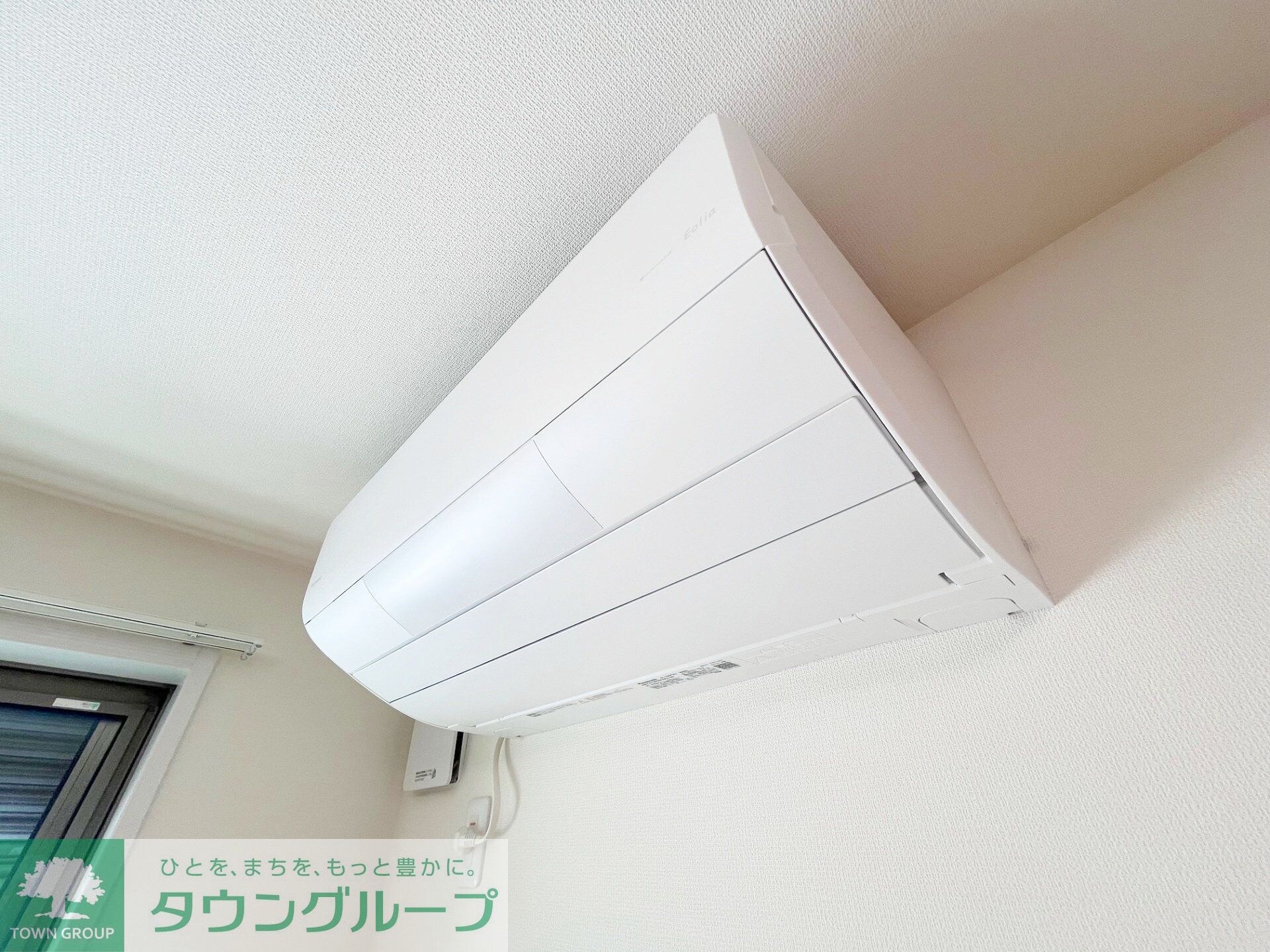 ハーモニー多摩平の物件内観写真