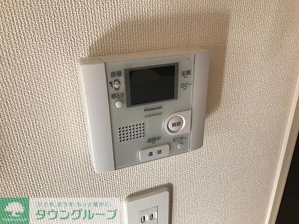 ラ・ロンディーネの物件内観写真