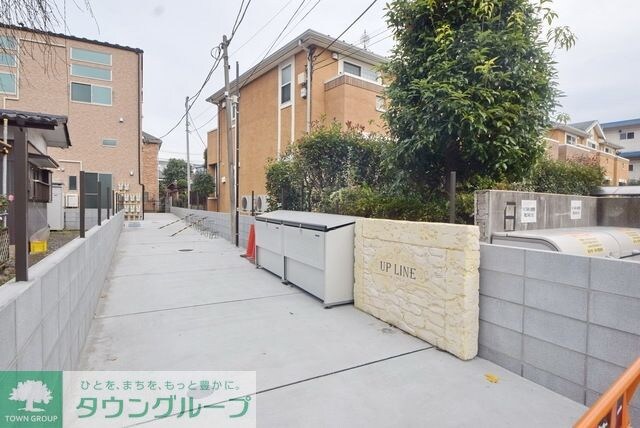 アップライン東府中の物件内観写真