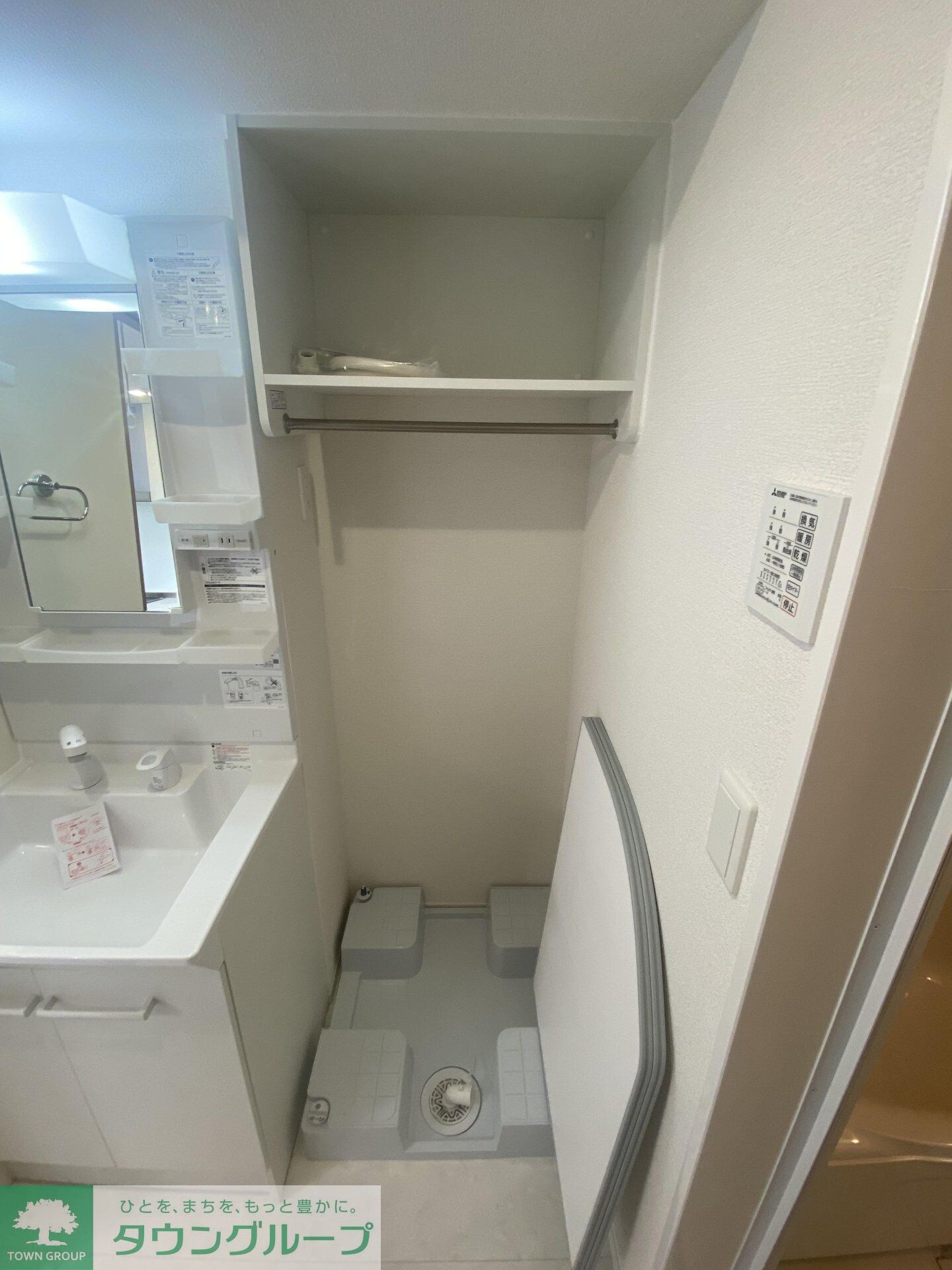 D-asset中原の物件内観写真