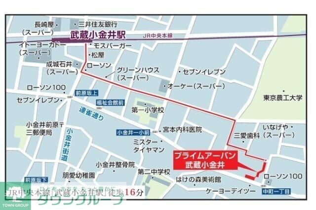 プライムアーバン武蔵小金井の物件内観写真