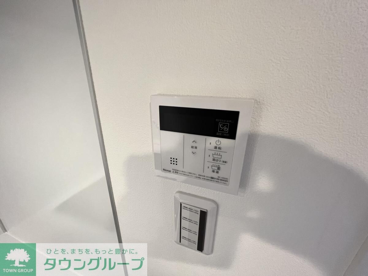 アイルプレミアム東京府中の物件内観写真