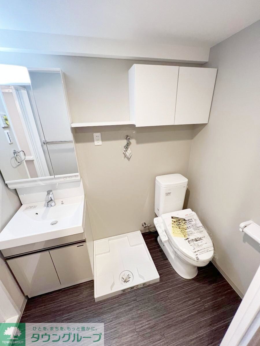 アイルプレミアム東京府中の物件内観写真