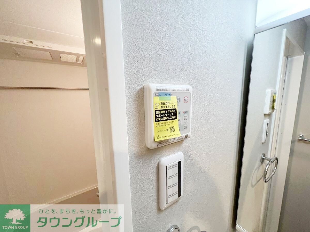 アイルプレミアム東京府中の物件内観写真