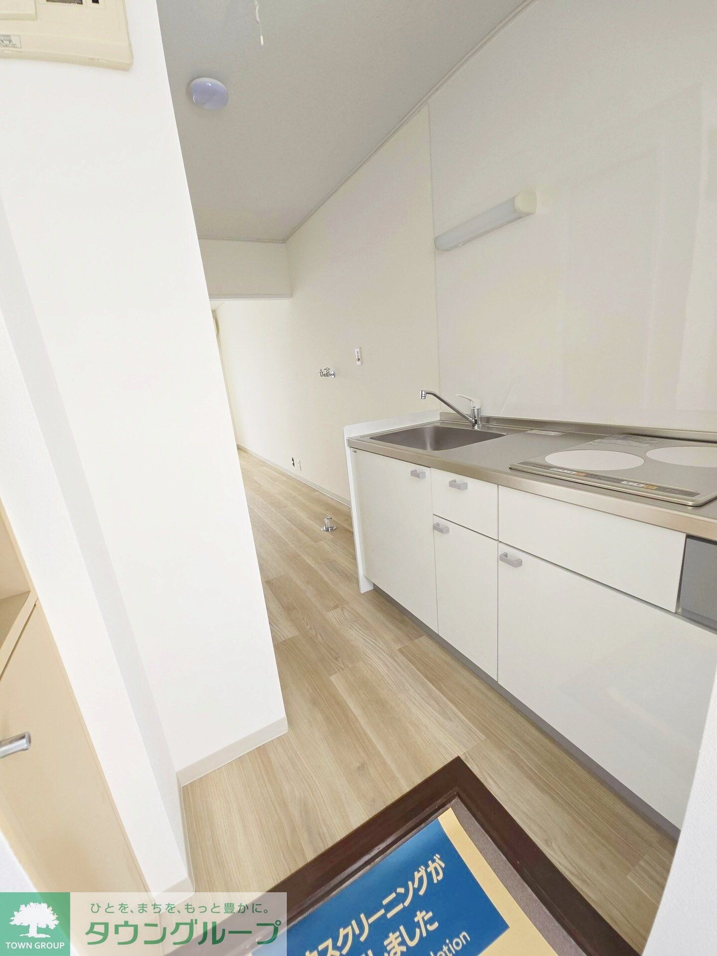 PLANET SAKURA CENTRALの物件内観写真