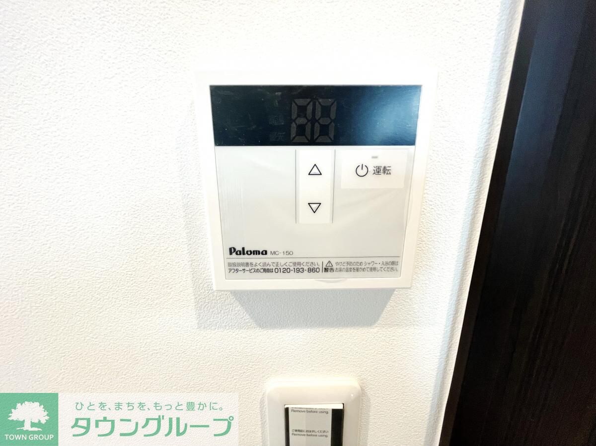 シーンプラス京王多摩川の物件内観写真