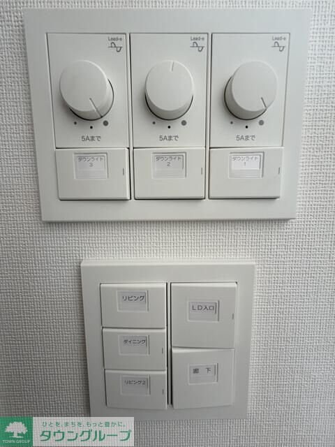 Blissia KUNITACHI STATION SIDEの物件内観写真