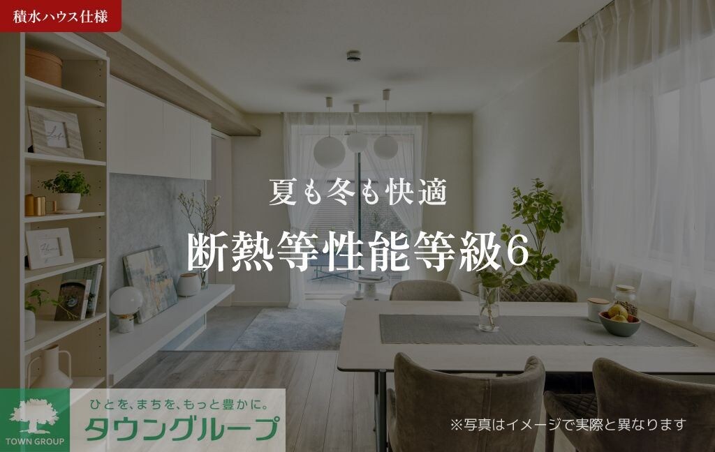 ポルタ ノビリスの物件内観写真