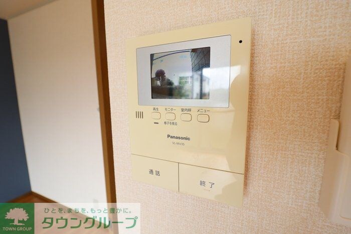 エバーグリーンAの物件内観写真