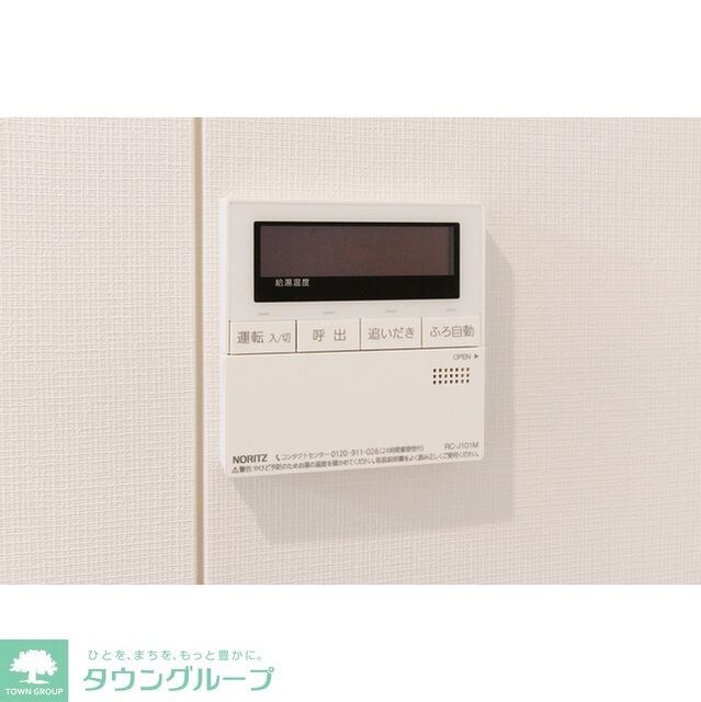 アヴァンカーサ三鷹の物件内観写真