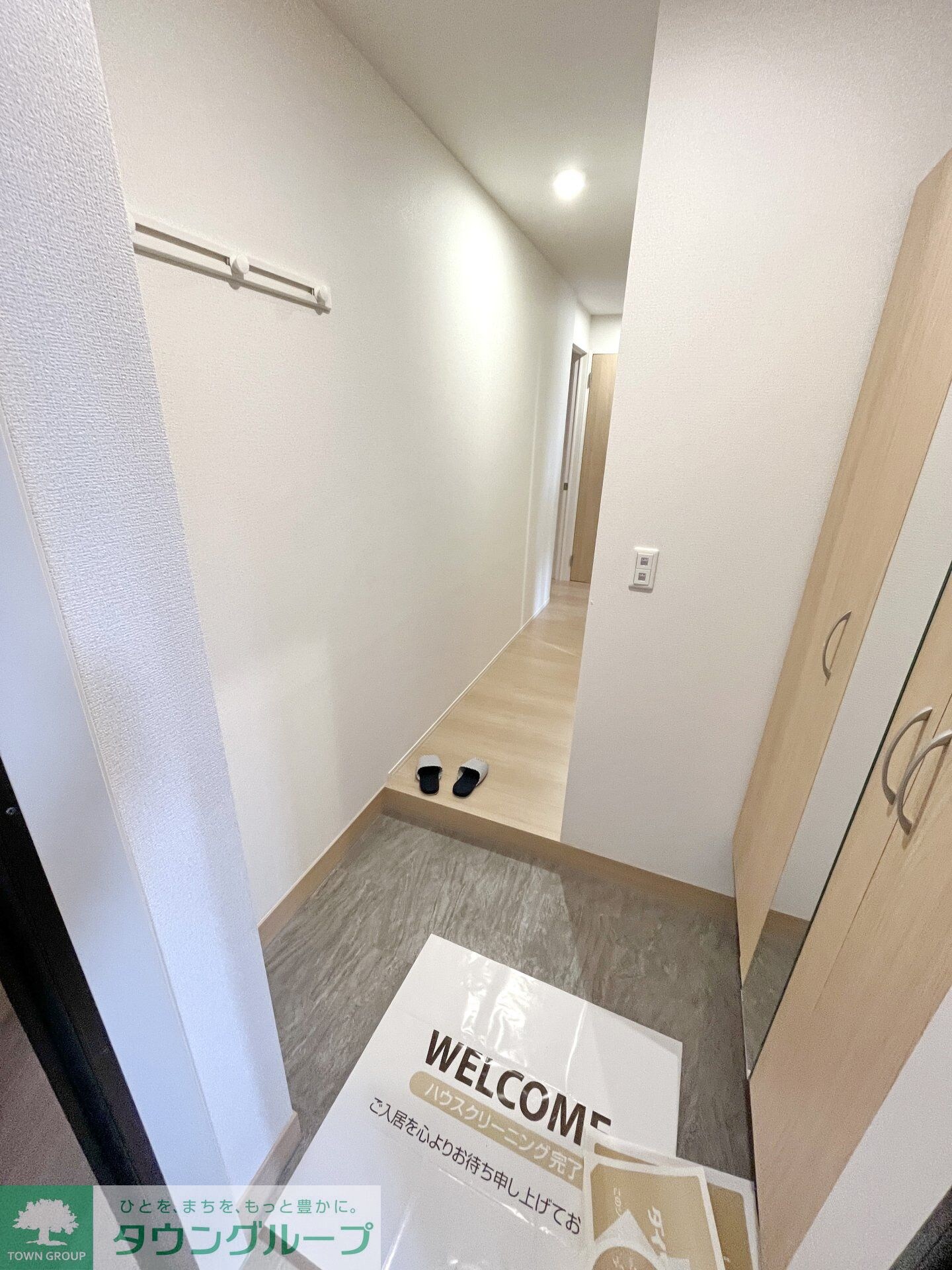 カサヴェールの物件内観写真