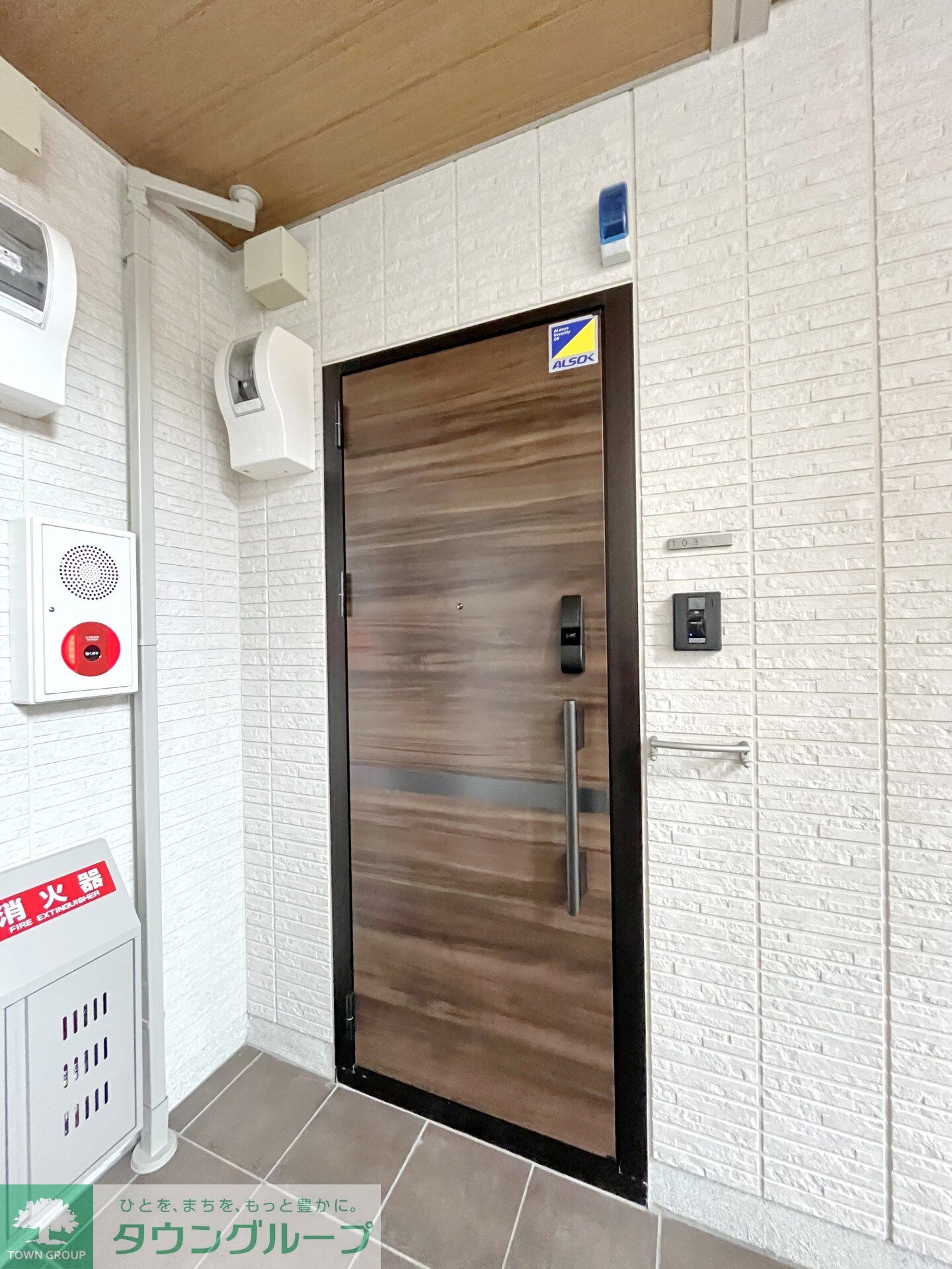 カサヴェールの物件内観写真