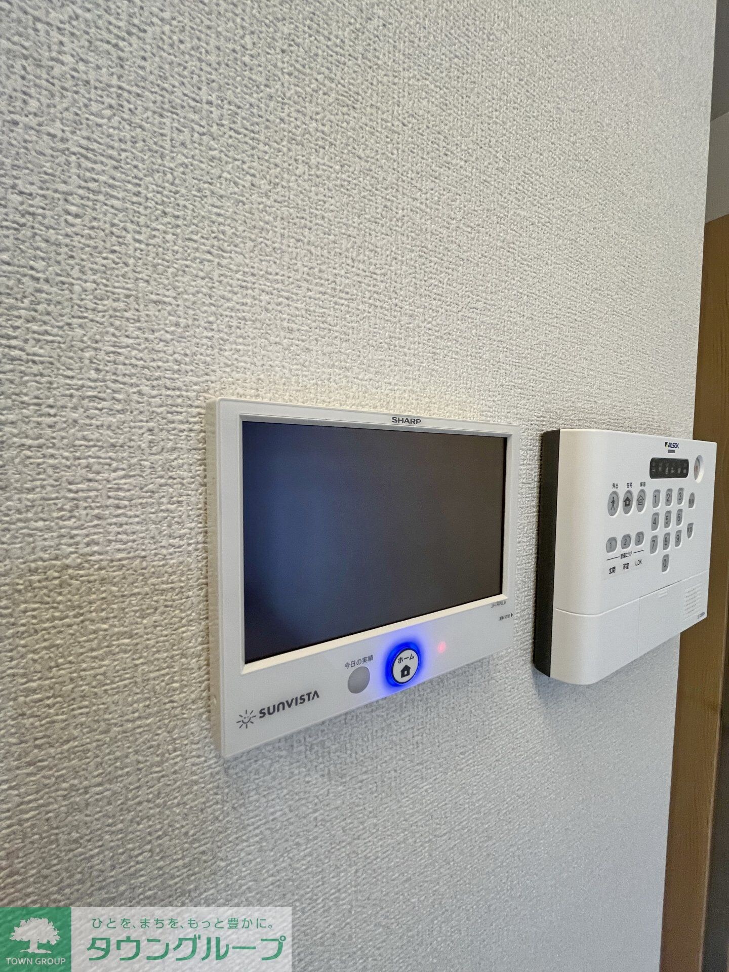 カサヴェールの物件内観写真