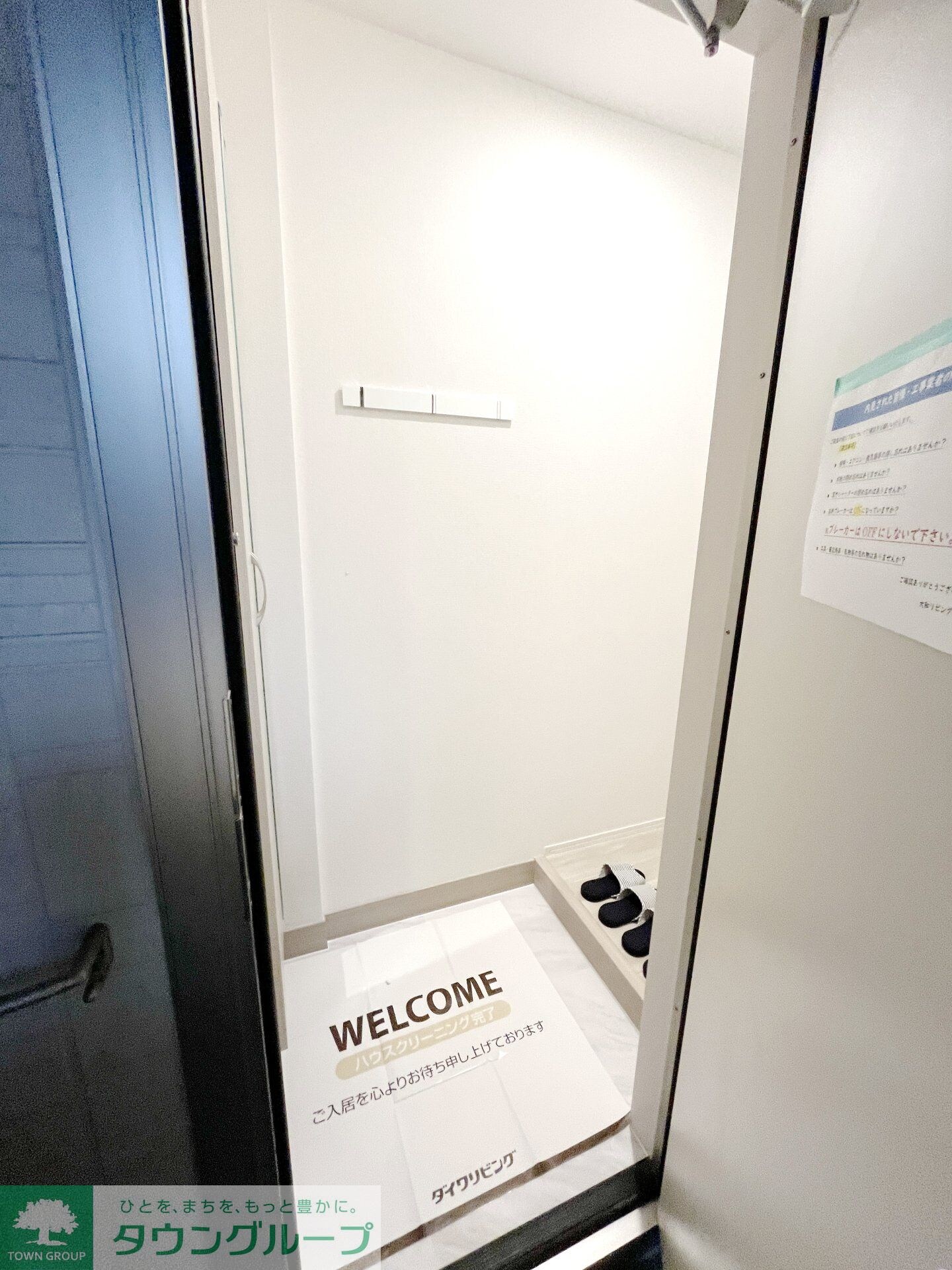 D-ROOM松木Bの物件内観写真