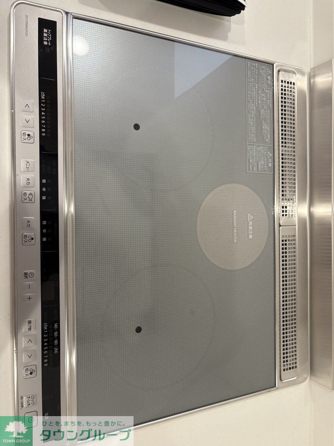 D-ROOM松木Aの物件内観写真