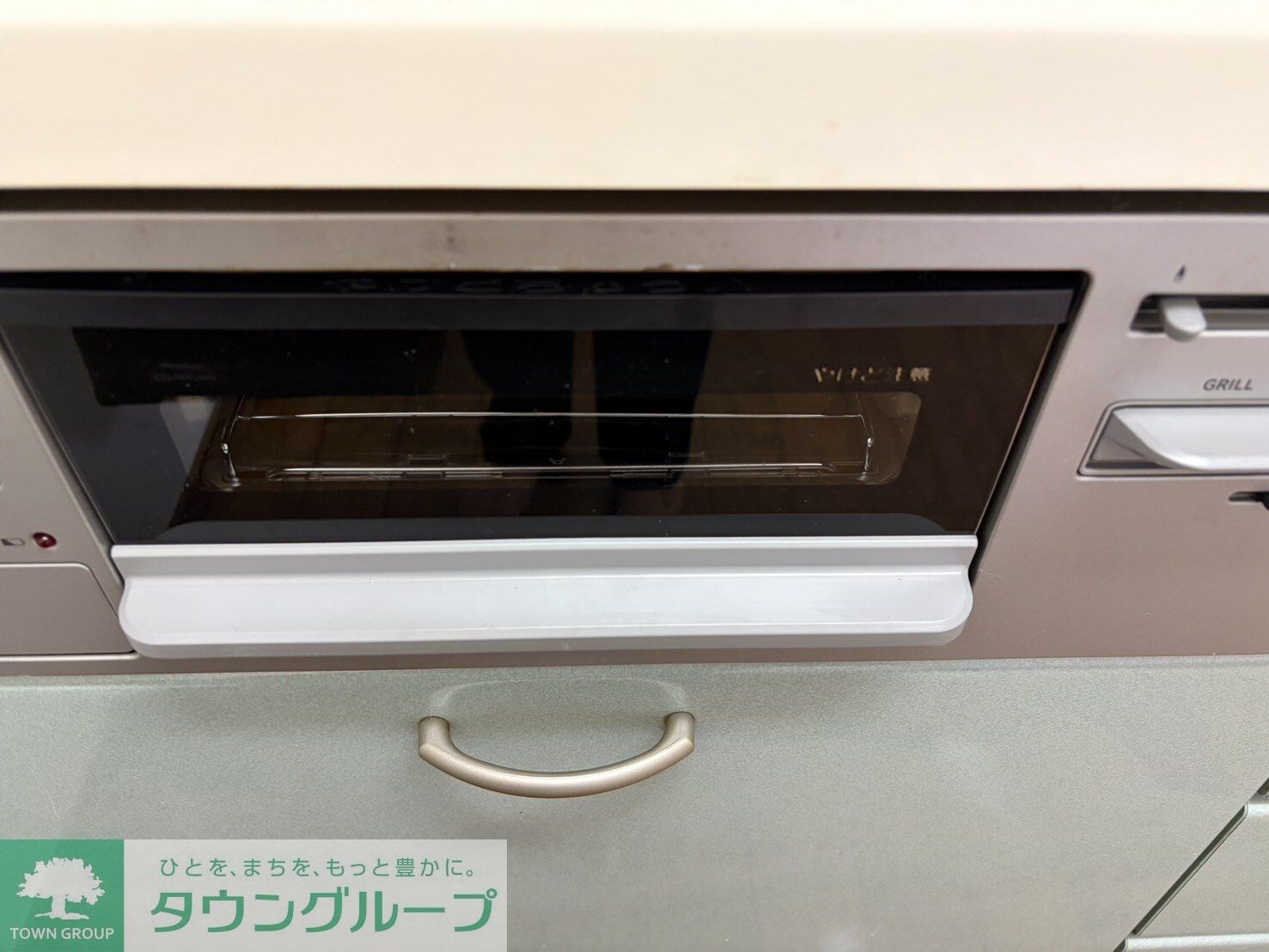 ドラゴンマンション多摩センター壱番館の物件内観写真