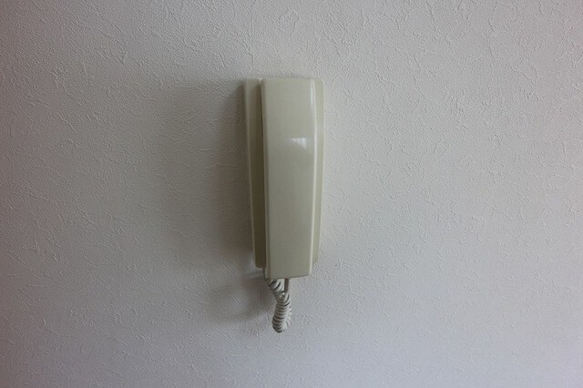 クリスタルグローブの物件内観写真