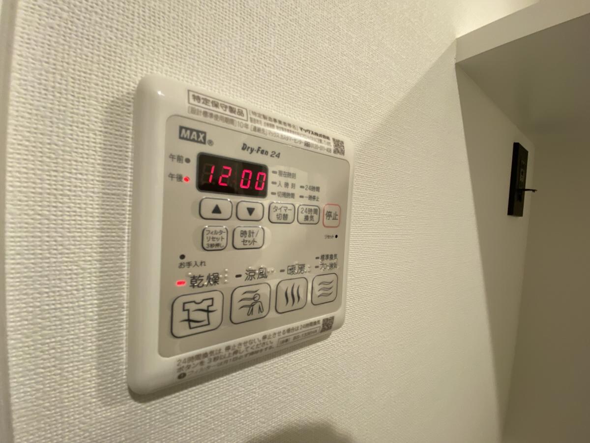 PARK駒沢大学の物件内観写真