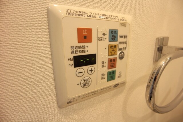 KDXレジデンス駒沢公園の物件内観写真