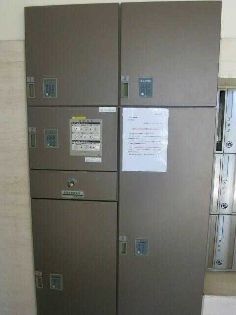 アーデン駒沢大学の物件内観写真