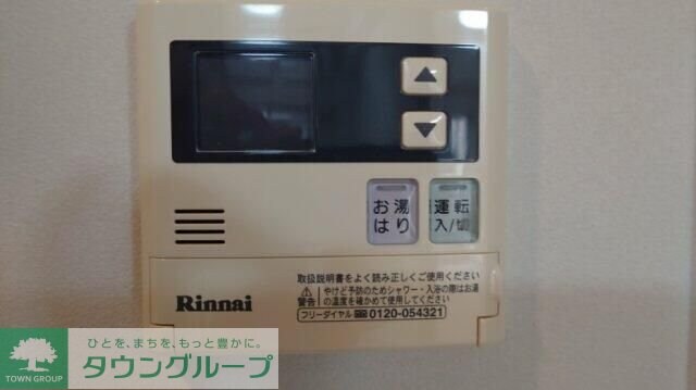 プラウドフラット三軒茶屋IIの物件内観写真